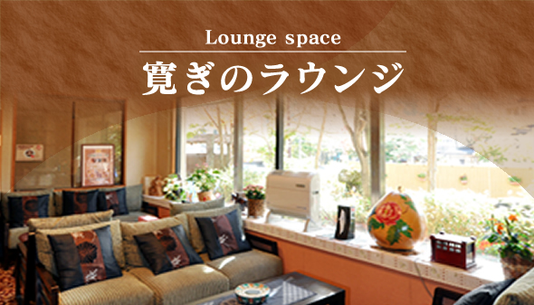 �����̃��E���W