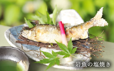 岩魚の塩焼き