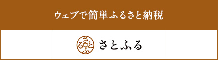 EFuŊȒPӂ邳Ɣ[łƂӂ